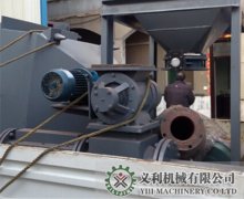 裝車(chē)發(fā)往北京的粉體輸送設備