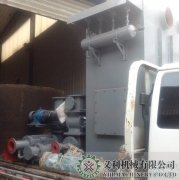 粉體輸送設備與除塵設備正在裝車(chē)...