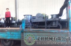 粉體輸送設備今晨裝車(chē)發(fā)貨
