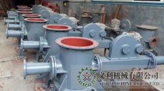 預發(fā)往杭州的粉料輸送機上漆風(fēng)干等待中