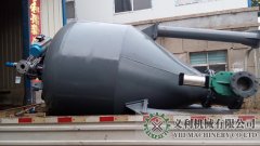 預發(fā)往上海的輸灰倉泵正在裝車(chē)
